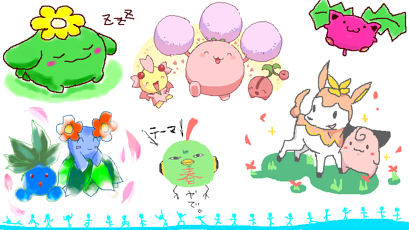 �t�ł���!�t�͈�ԍD���ł���